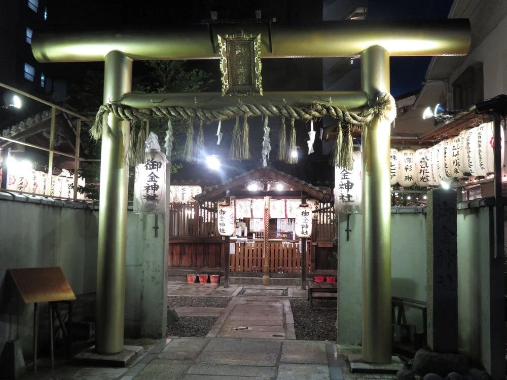 ファミリー向け民泊 かつら 二条城近くの和風座敷