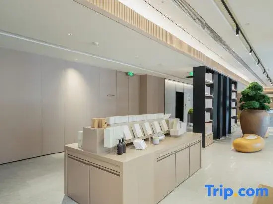 JI Hotel (Zaozhuang Twin Star City Plaza)
