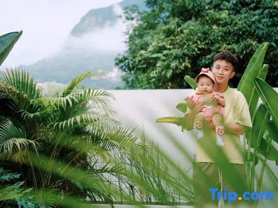 Guangzhou Maike 9house Homestay
