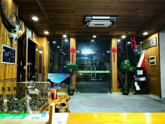 Nongfu Hostel