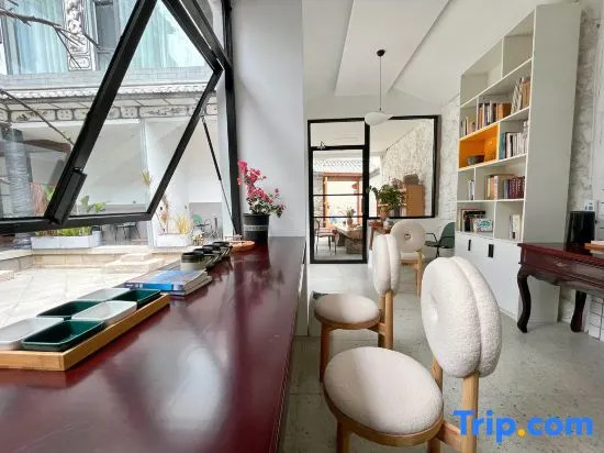 Ximu Yunting Villa Family Leisure Holiday Meisu(SuixiVillageBohaiSwanEcologicalCorridorShangSection)