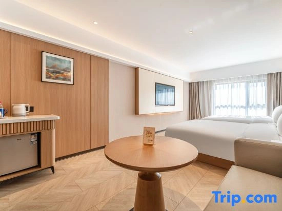 Starway Hotel (Qingyang Government Service Center)