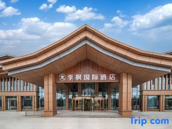 Tekes Jifeng International Hotel