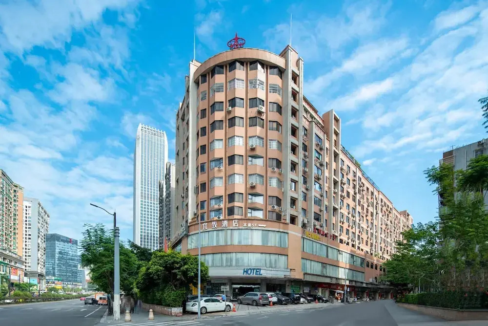 Yizhi Hotel Changgang Metro Station - Free Shuttle Bus during Canton Fair