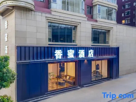 Xiangmi Hotel (Gejiu Laoyin Mountain Scenic Area Branch)