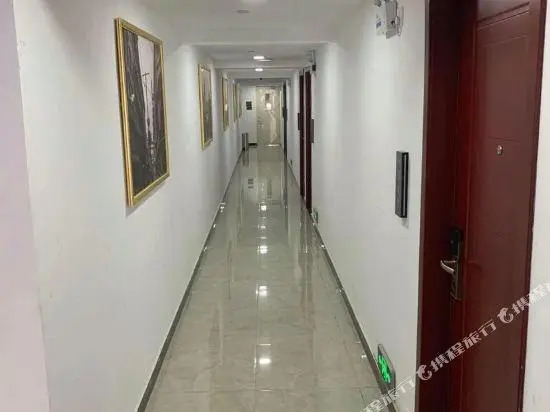 Xinmo Hotel