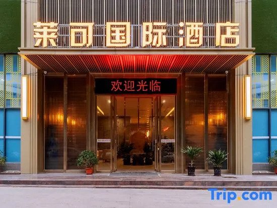 HuiZhou Laike Hotel