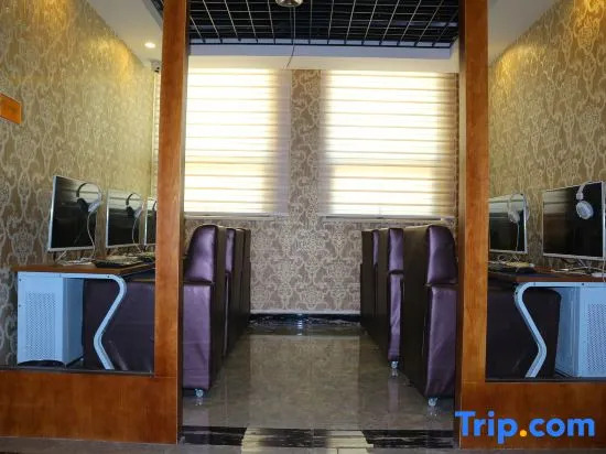Shangshan Ruoshui Business Hotel