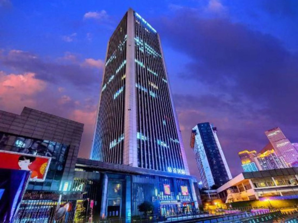Xuyu Boutique Hotel (Chongqing Daping Times Paradise Walk)