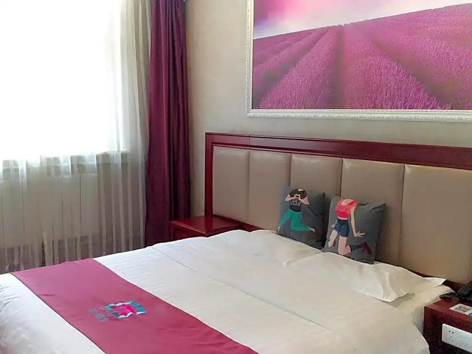 Pai Hotel Jiangsu Xuzhou Normal University