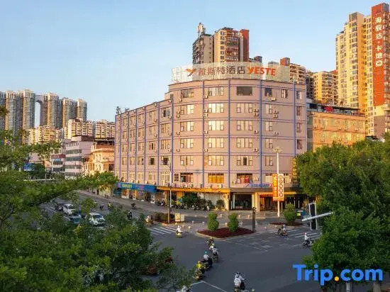 Yeste Hotel (Wuzhou Municipal Plaza Xidi Park)