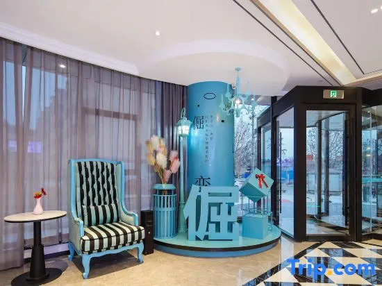 Xana Hotelle Hotel (Heze Chengwu)