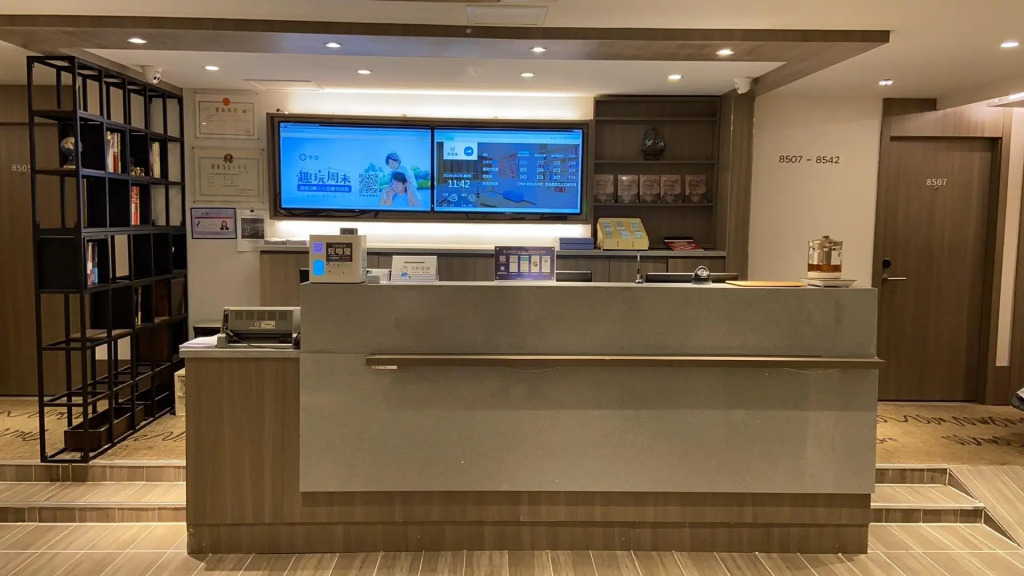 Hanting Hotel Nanjing Fuqiao Metro Station Weilaicheng