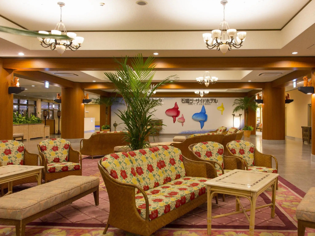 Ishigaki Seaside Hotel