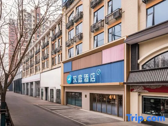 HanTing Hotel
