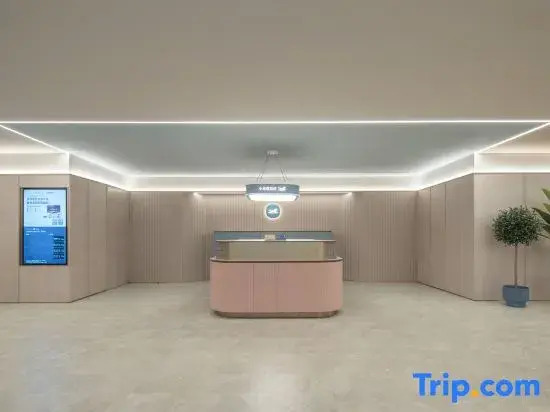 HanTing Hotel (Yangzhou Wanda Plaza Zhenzhou Middle Road)
