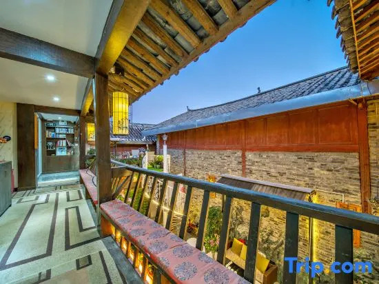 Lijiang Weave Sunshine Boutique Inn