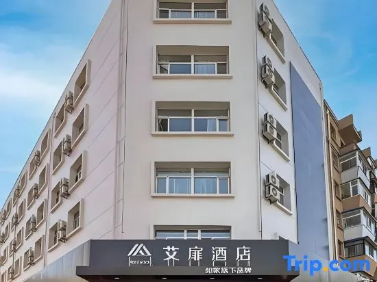 Aifeel Hotel