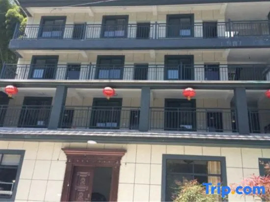 Tianshangtian Farmhouse