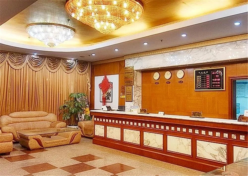 Beijing Zuanshi Lanbaoyuan Hotel