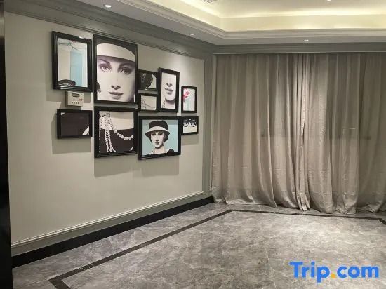 Xana Hotelle Hotel (Shangrao Yanshan Hekou Ancient Town)