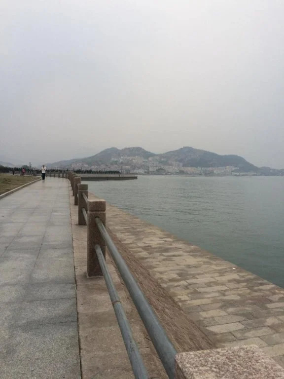 Qingdao Guanhaichao Business Hotel