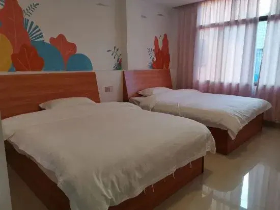 Mount Danxia Inn No. 9