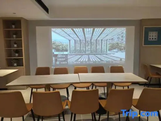 FUNMEE Hotel (Huarong People's Square County Government, Yueyang)