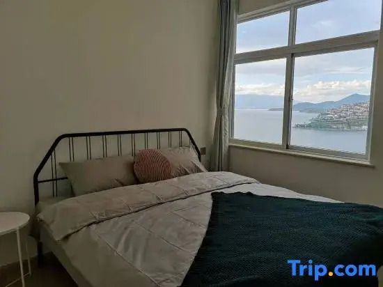 Yunnan Dinglu Homestay (Global Times)