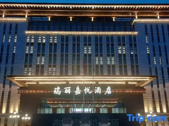 Ruili Jiayue Hotel (Madu Plaza)