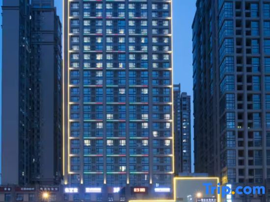 Heguang Alienspace E-Sport Hotel (Chengdu Tianfu 1st Street Shihao Plaza)