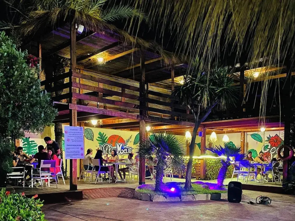 Guesthouse Villamar