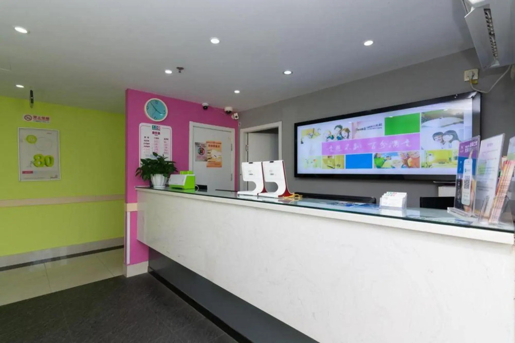 100 Inn (Shanghai Pudong Lingang University Town store)