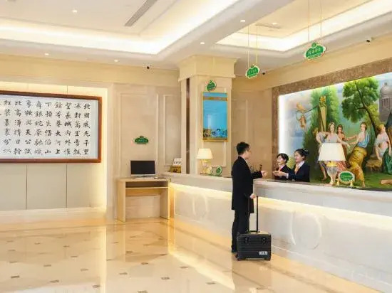Sunshine International Hotel (Yueyang Xiangyin Dequan Shopping Center Branch)
