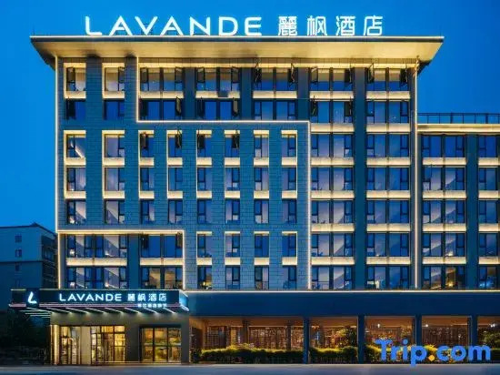 LAVANDE HOTEL (Pu 'er Jinpu No.1 Zhenxing Avenue Branch)