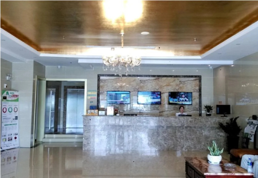 GreenTree Inn Wuxi New District Shengang World Express Hotel