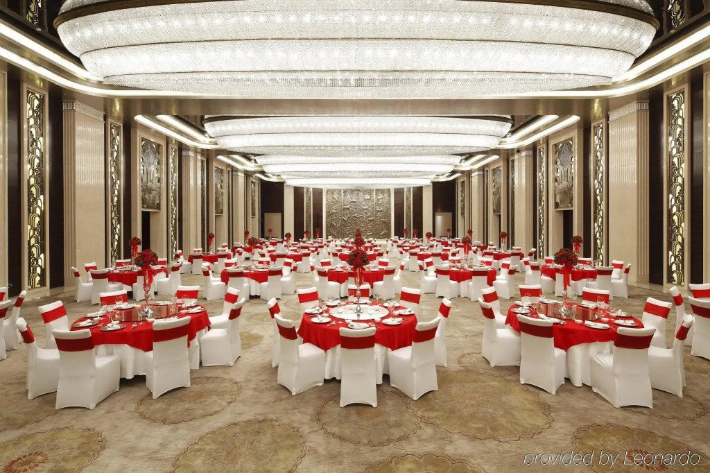 WH Ming Hotel Shanghai