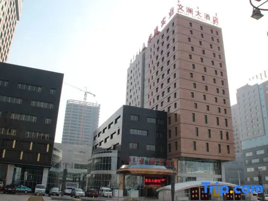 WenLan Hotel
