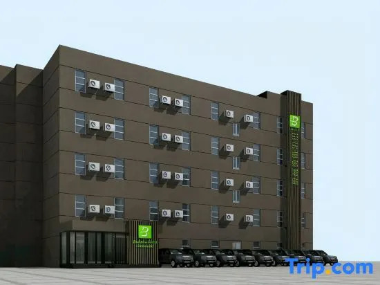 Sanyuan Chain Hotel