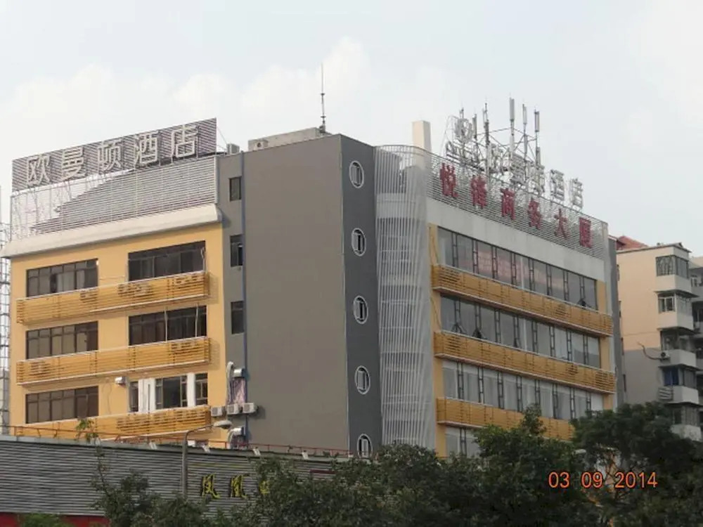 OmanTon Hotel