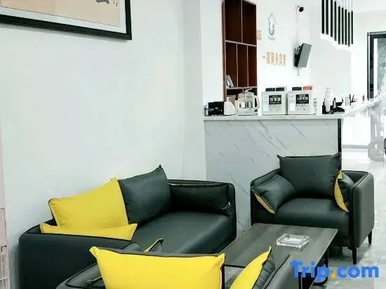 You Yi Jia Business Hotel