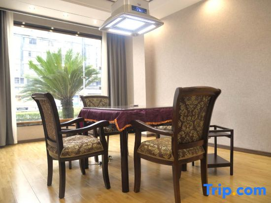 Qianwei Xile Hotel