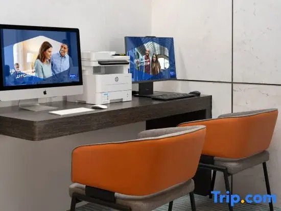 Hampton by Hilton Guiyang Century City