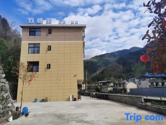 Zhuqili Homestay