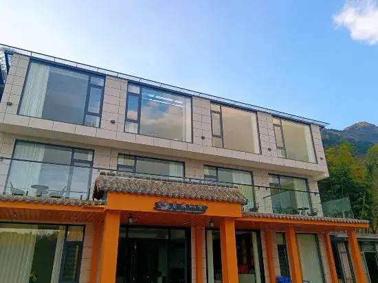 Wangyue Mountain House Homestay (Nanyue Hengshan Scenic Area)