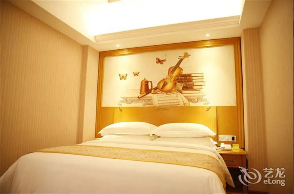 Vienna Hotel Foshan Lingnan Pearl Gymnasium