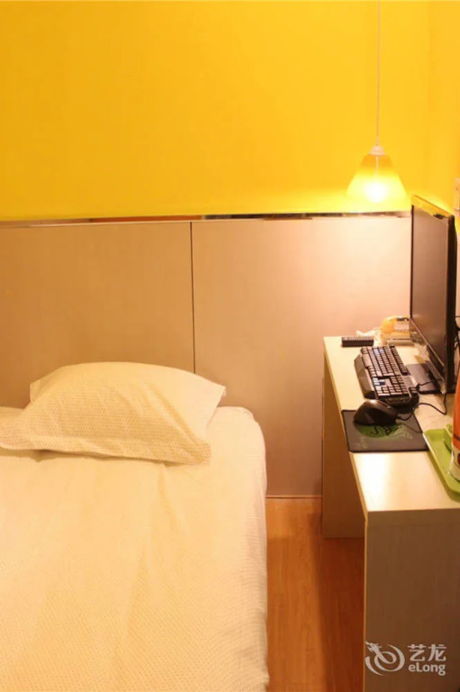 Xinyang Times Inn