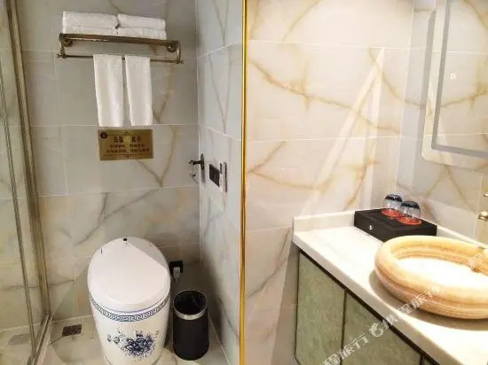 Xingfuting Zijiang Pearl Hotel