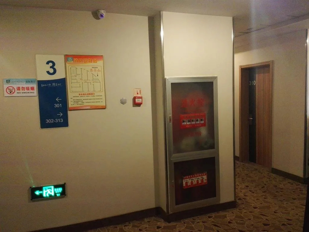 Eaka 365 Hotel Shahe Guomao Branch