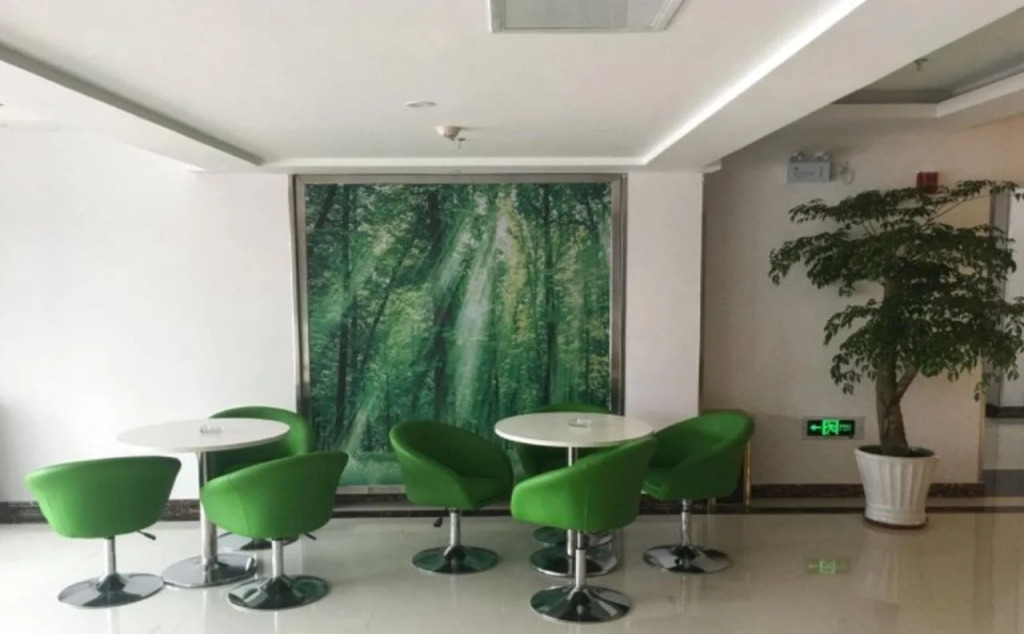 Vatica Wuxi Central Station Xihu Road Hotel
